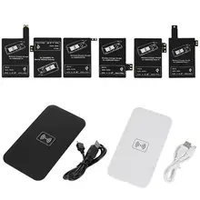 Универсальный Qi Беспроводной Зарядное устройство для зарядки коврика+ Receiver Kit для samsung Galaxy S3/S4/S5 Note 4/3/2 с Micro usb-кабель черного цвета
