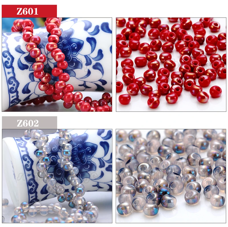 Crystal Glass Beads (1)