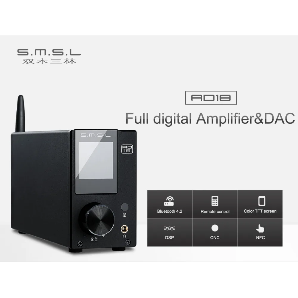 SMSL AD18 полный цифровой усилитель и ЦАП 80 Вт* 2 DSP HIFI Bluetooth 4,2 NFC оптический/коаксиальный USB декодер DAC с пультом дистанционного управления