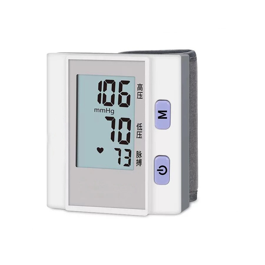 

Automatic Digital Upper Arm Blood Pressure LCD Wrist Heart Beat Pulse Heartbeat Monitor Health Manometer Tachometer