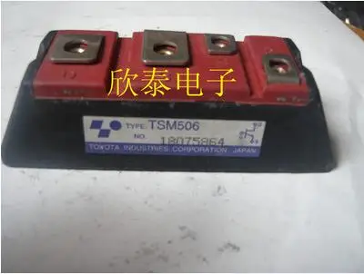 все цены на 1PCS TSM504 TSM506 Power module онлайн