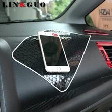 Черный Универсальный автомобильный Липкий Коврик Противоскользящий коврик нескользящий липкий коврик для приборной панели автомобиля силикагель коврик для мобильного телефона gps Держатель