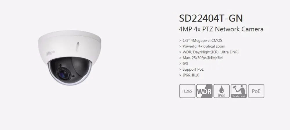 Dahua PTZ 4MP IP камера SD22404T-GN 4x оптический зум lens2.7mm ~ 11mm CCTV H.265 WDR Поддержка камеры безопасности IVS PoE IP66 IK10