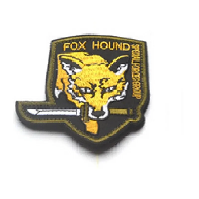 Patch0052Green