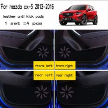 Кожа автомобиль-Стайлинг антиударная площадка анти-dity двери Коврики для Mazda CX-5 CX5 KE 2012 2012