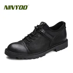 NINYOO/Осенняя мужская повседневная обувь из натуральной кожи, износостойкая черная обувь Martens, удобная обувь высокого качества в стиле ретро