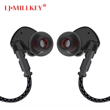 In-Ear Universal Phone Plated Heavy Bass Sound Earphone Wired Earpiece Game LJ-MILLKEY YX007