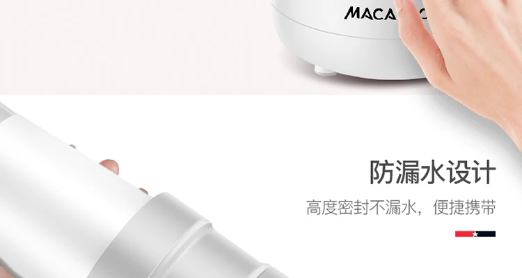 MC-7051_43