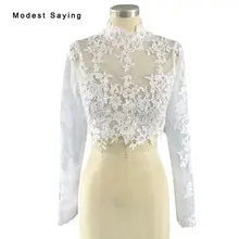 Элегантный Кот высокого Средства ухода за кожей шеи одежда с длинным рукавом свадебные Кружево Болеро Куртки Свадебные Пальто для будущих мам обертывания Свадебные аксессуары накидка Mariage bb266