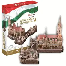 T0491 3D Паззлы венгерский церкви-твердом переплете издание DIY Бумага Модель Дети подарок на день рождения детей развивающие игрушки Лидер продаж