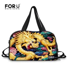 Forudesigns Для мужчин Спорт Сумки для зала золотой дракон профессиональный Фитнес к Спортивные сумки Сумки для йоги Чемодан для человека Duffle Сумки путешествия