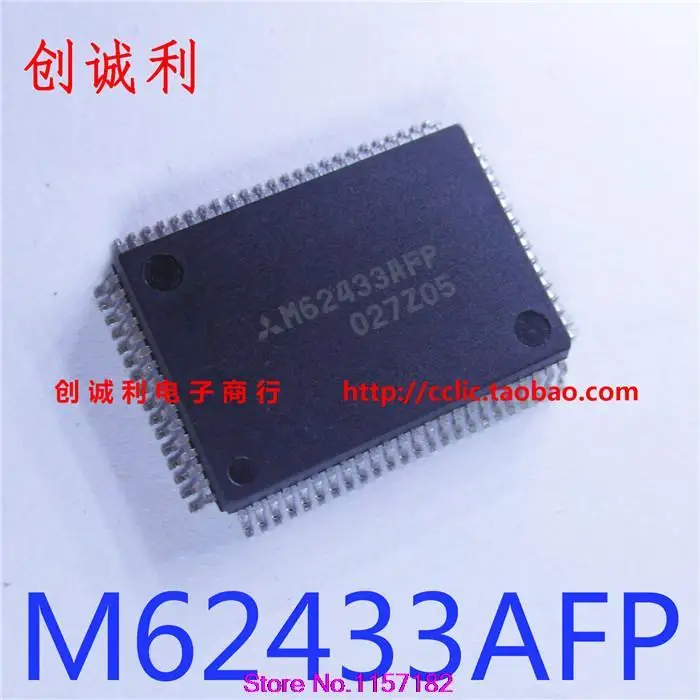 

M62433AFP M62433FP