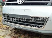 Высокая звезда бамперная решетка низкая отделка Накладка для Volkswagen Tiguan 2009-2011