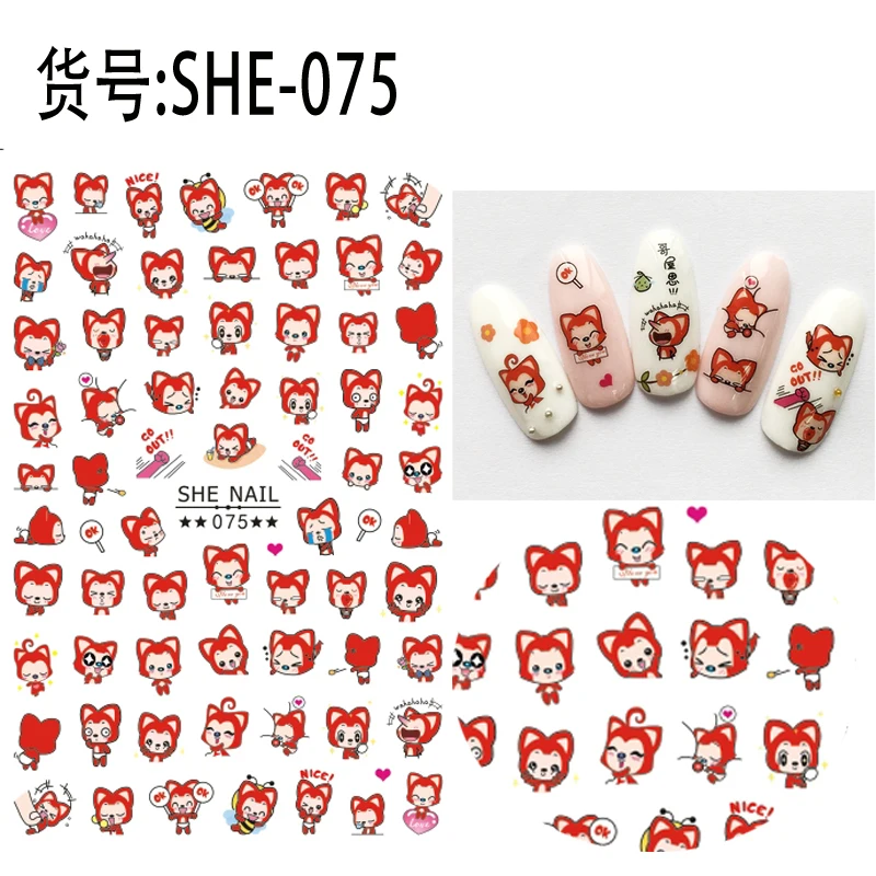 2 sheets adhesive 3d nail sticker foil decals for nails sticker art cartoon design nail art decorations supplies tool