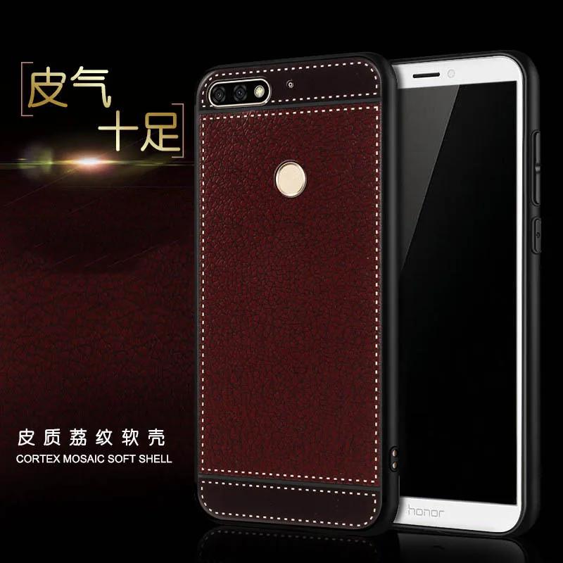 litchi silicone case huawei honor 7a pro (8)