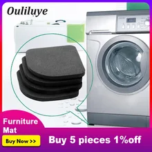 8PCS Washing Machine Anti-shock Pad Anti-Vibration Non-Slip Rubber Leg For Refrigerator Chair Desk Feet Mats Furniture Legs Mat