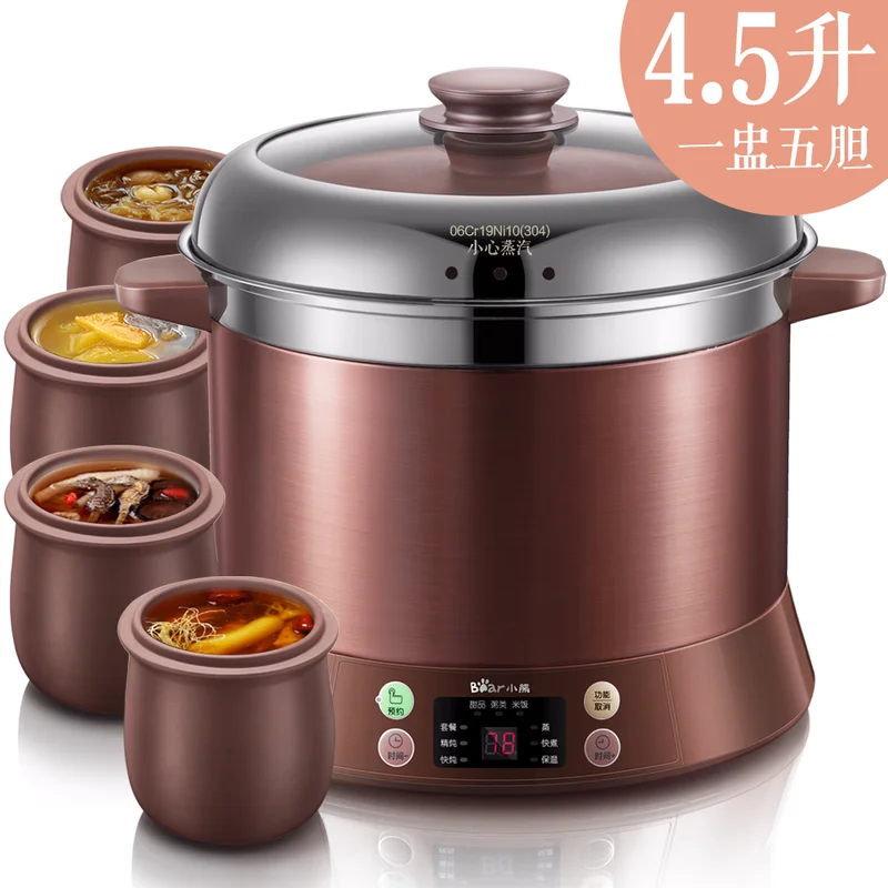Bear Purple Clay Pot Full Automatic Electric Stew Cooker Cup Water Soup