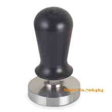1 шт. Съемный кофе-тампер из нержавеющей стали 57,5/58 мм эспрессо кофе давление отличное качество эспрессо кофе инструменты
