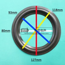 Комплект из 2 предметов, новинка, " 5 дюймов HIVI низкочастотный динамик с басами громкий динамик объемного ремонт пены 80 мм L1: 93 мм L2: 118 мм 127 мм