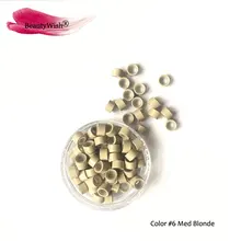 1000 шт 5,0 мм алюминиевые микро кольца с силиконовой подкладкой бусины трубки для волос