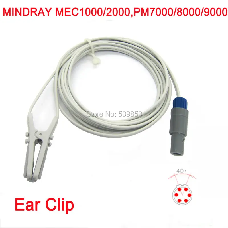 

Compatible Mindray mec1000 MEC2000 PM7000 PM8000 PM9000 reusable spo2 sensor child or adult ear clip pulse sensor probe