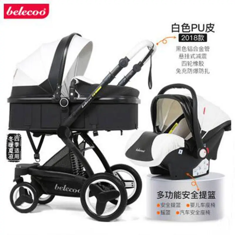 Babyfond Baby Pushcart, высокий пейзаж может сидеть, лежать, складывать, двухсторонние амортизаторы, Pushcart - Цвет: G