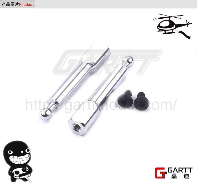 

3 Sets Gleagle 700 DFC Back Canopy Spinner Fits Align Trex 700 RC Helicopter