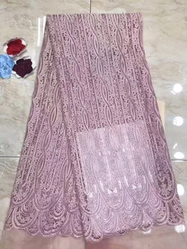 

stock 5yards/bag 6 - color strand pattern embroidery mesh fabric is used for wedding dresses Free shipping