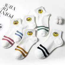 Модные короткие носки женские Харадзюку С мультяшным смайликом, милые короткие носки, хипстерские носки для скейтборда, забавные женские носки