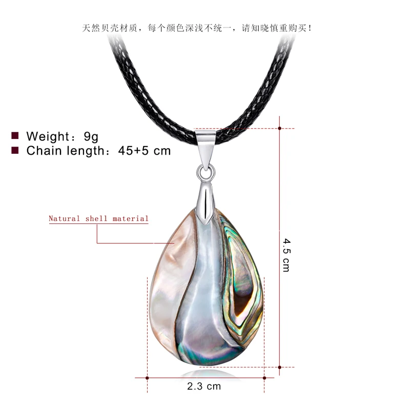 详情 (1)