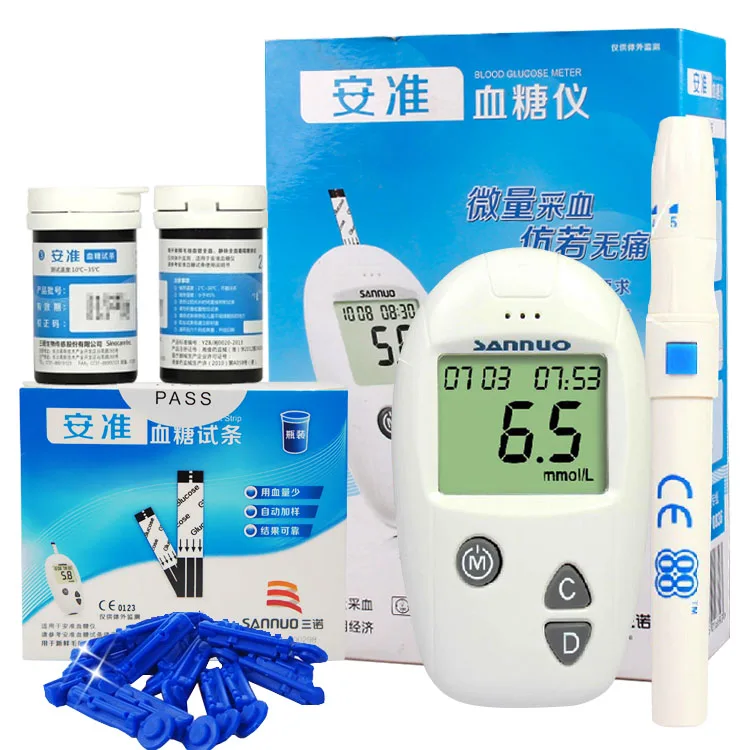 

Hot Sannuo Instant Detection Blood Glucose Meter Diabetes Glucometer Analyzer Machine Monitor 50pcs strips 50pcs Needles Lancets