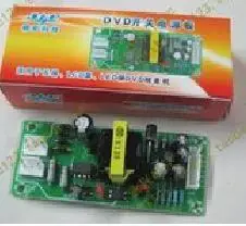

Free Shipping!!! EVD / DVD universal switching power supply board +5 V / +12 V/-12V LCD / LED screen module