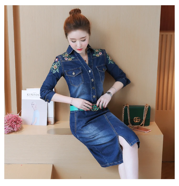 QQ20180105213051