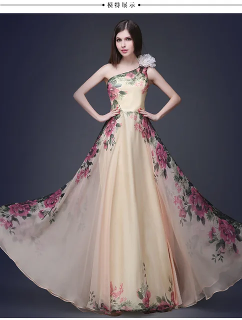 Pretty Floor Length Dresses