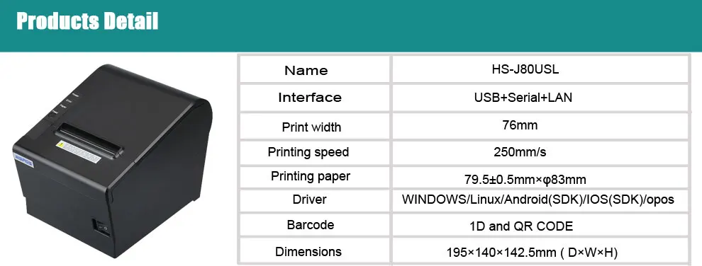 LAN-thermal-Printer_01