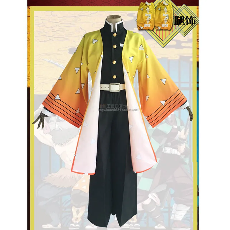 Косплей костюмы Cosroad Nezuko Tanjirou Kamado убийца демонов кимоно Kimetsu no Yaiba Tomioka Giyuu Agatsuma