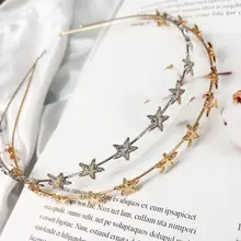 Корейский женский Блестящий металлический золотой серебряный тонкий ободок пентаграмма украшения в виде звездочек Декор обруч для волос принцесса день рождения головной убор для вечеринок