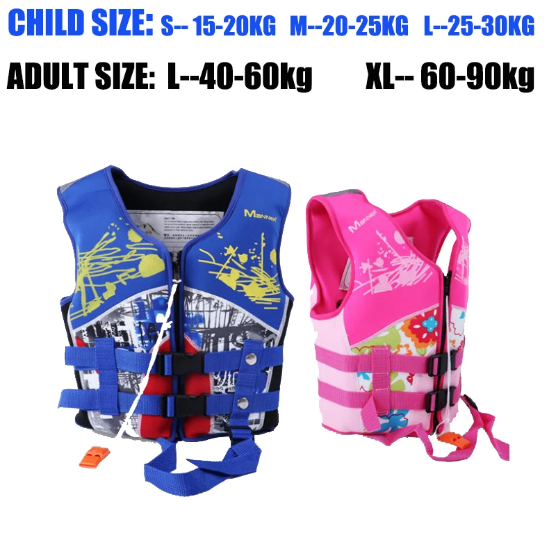 

jacket for child children life jacket for swimming, kayaking, lifejacket jackets boy & girl water sport safety equipment adult