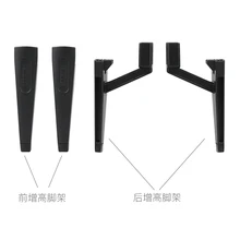 Extended Landing Gear for DJI Mavic Air RC Drone Upgrade Spare Parts Accessories Landing Skid 2pcs tall landing skid extended landing gear