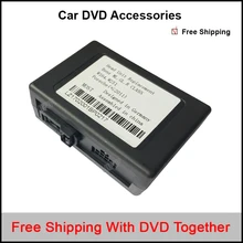 Kit convertidor de fibra de audio auxiliar RCA apto para el amplificador de potencia de fibra óptica Benz Porsche (adaptador de unidad android del mercado de accesorios)