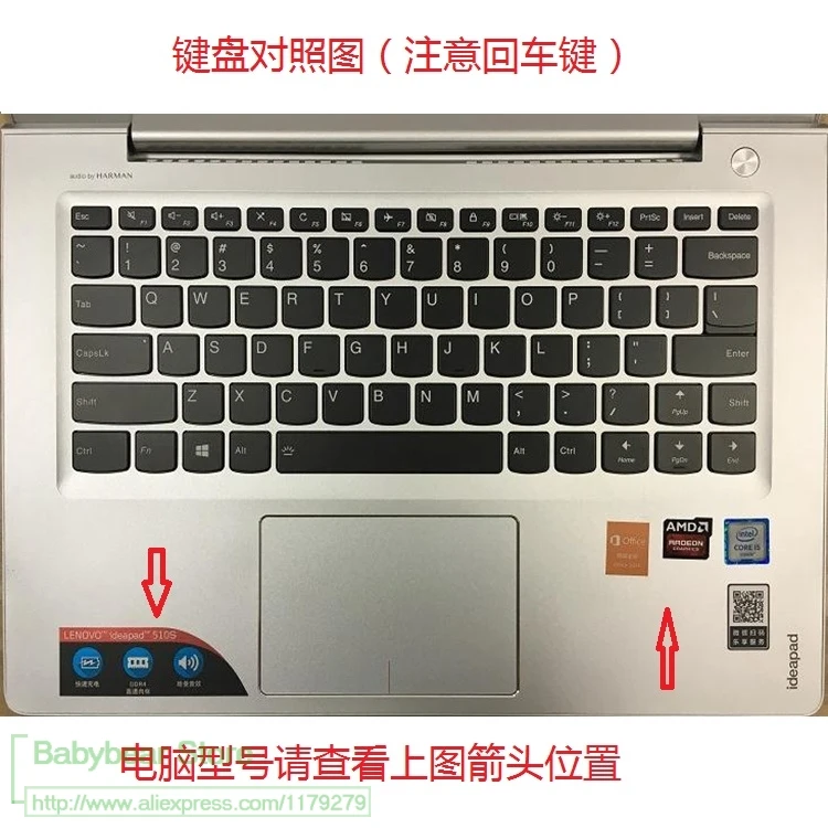 Keyboard Protector Cover Skin Silicone 17 New For Lenovo Yoga 910 13 9 4k Uhd Fhd Touch 710 14 14 Yoga 710 15 15 6 Keyboard Covers Aliexpress