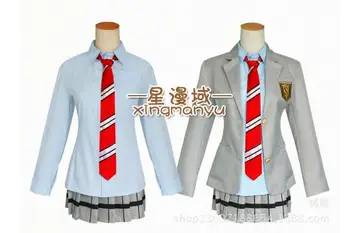 

Anime Your Lie in April Girl Shool Uniform Cosplay Costume Miyazono Kaori Full Set Dress ( Jacket + Shirt + Skirt + Tie