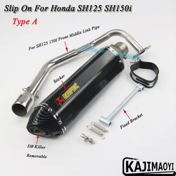 

SH125 Motorcycle Exhaust Slip-On Full System Modified Front Middle Link Pipe Muffler With Stciker For Honda SH150 SH150I sh125i