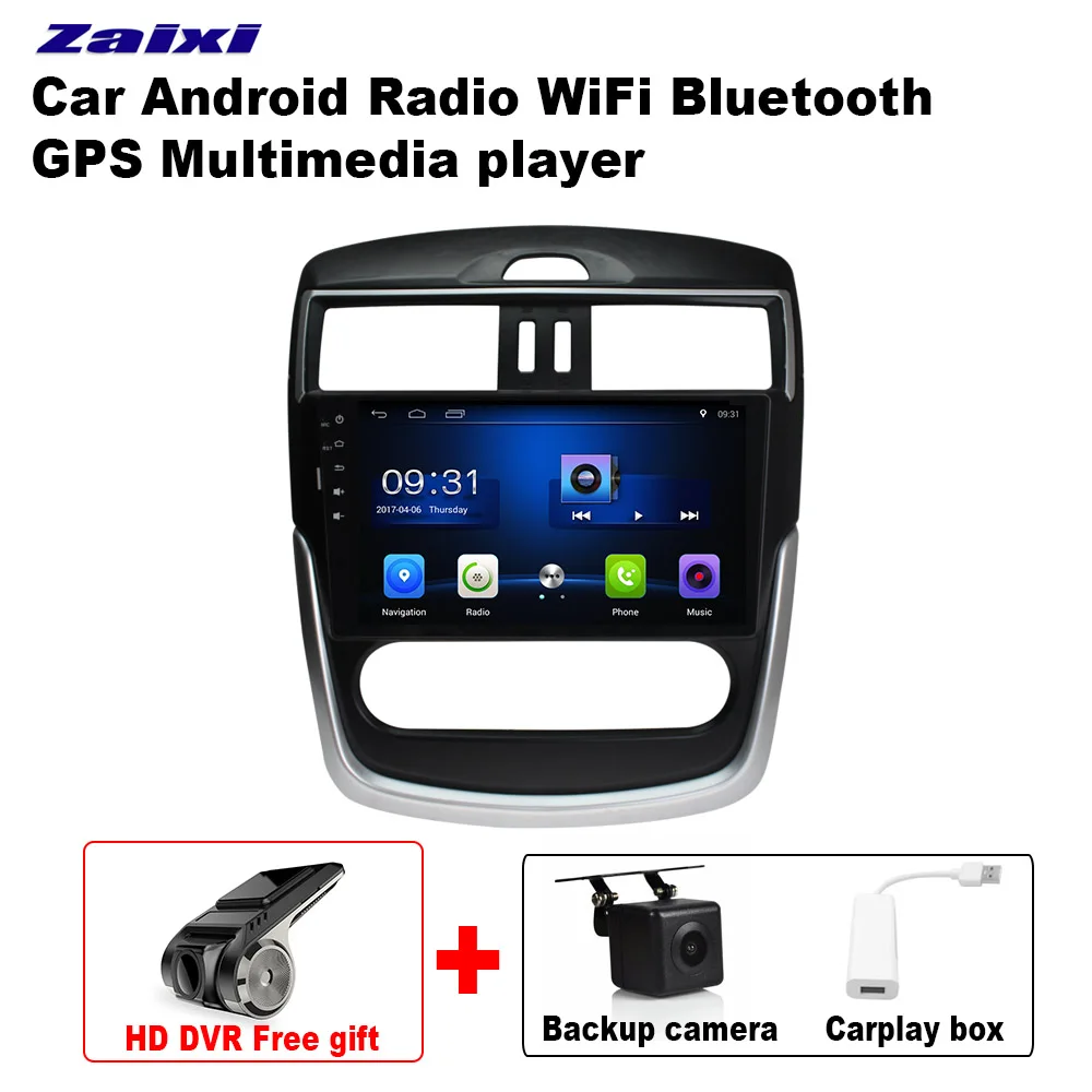 Extra Items ZaiXi Автомобильный GPS; Мультимедийный проигрыватель для Nissan Tiida~ автомобильный Android навигация raido Аудио Видео плеер стерео аудио wifi - Цвет: Extra Items