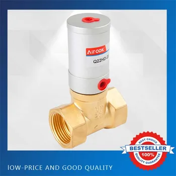 

Q22HD-15 Oil Cut Off Valve Copper Vacuum Valve