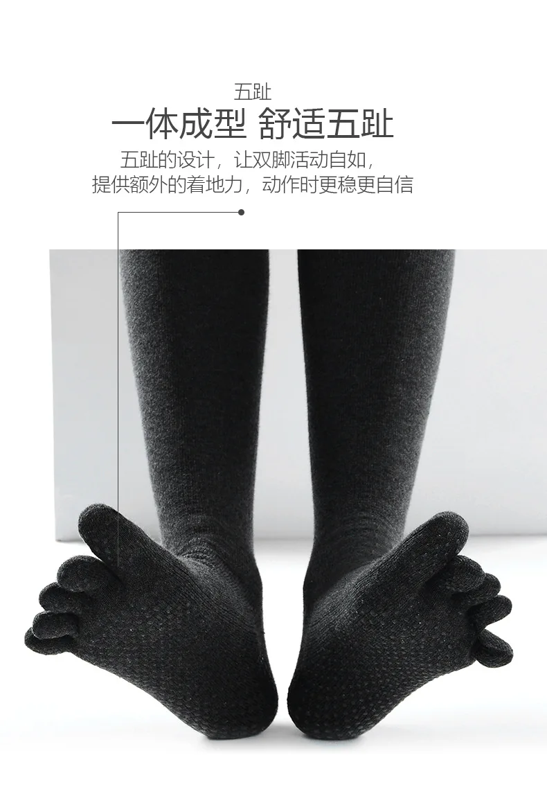 MKYG1809 MEIKANG Брендовые женские длинные носки для йоги с ремешком, силиконовые Нескользящие высококачественные профессиональные Yaga Sox