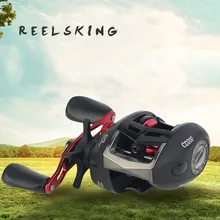 Battlesea катушка для baitcasing, многоцветная, 3 передаточных отношения, низкопрофильная Рыболовная катушка, углеродная катушка, ручка 8,1 кг, ультрагладкая