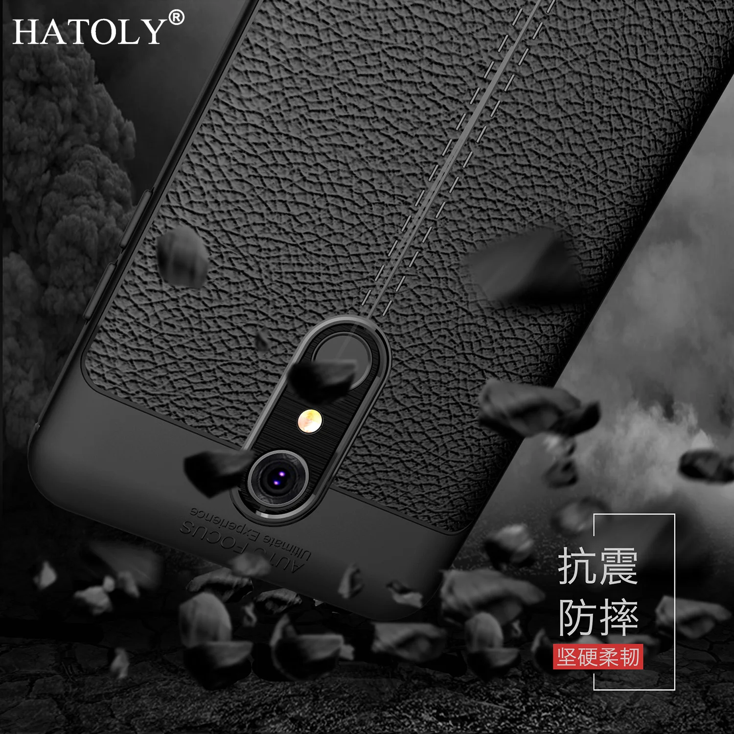 For Cover LG K10 2018 Case Rubber Silicone Phone Shell HATOLY Soft for LV5 | Мобильные телефоны и аксессуары