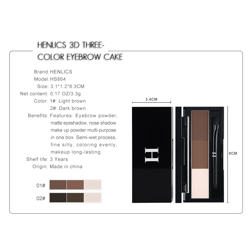 HS864-