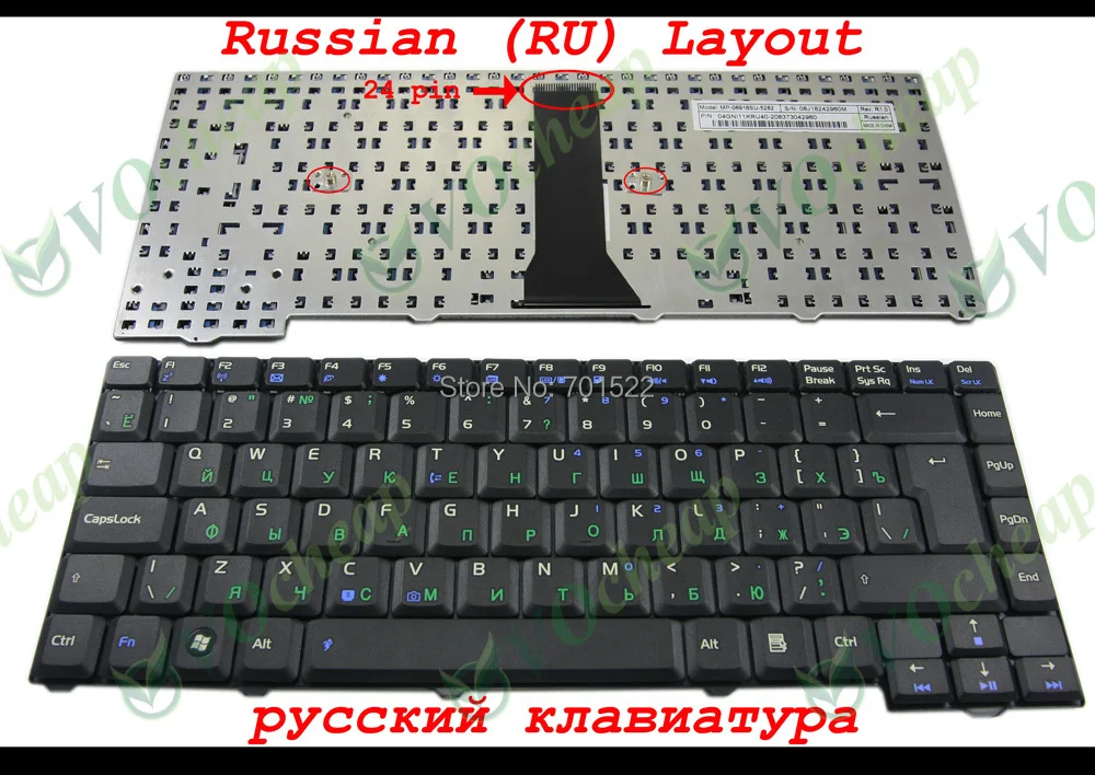Подлинная новая клавиатура для ноутбука Asus F2 F3 (24 Pin) серия черная русская версия RU